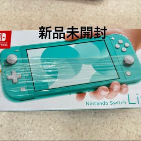 Nintendo Switch Lite ターコイズ 本体