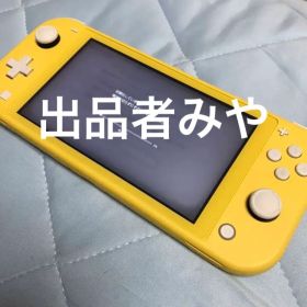Switch Lite イエロー Nintendo 任天堂