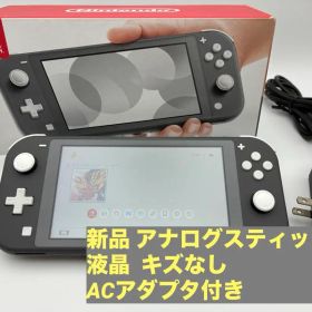 Nintendo Switch Lite グレー 本体