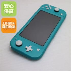 超美品 Nintendo Switch Lite ターコイズ 即日発送 土日祝発送OK