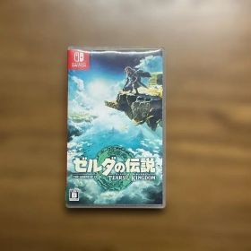 [美品] ゼルダの伝説 ティアーズ オブ ザ キングダム