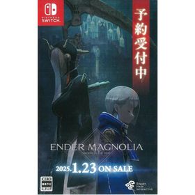 【新品】Switch）ENDER MAGNOLIA: Bloom in the Mist 通常版 [4595121489217]