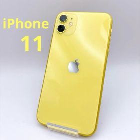 【美品】iPhone11 本体 64GB SIMフリー MHDE3J イエロー