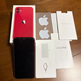 iPhone 11 128GB レッド SIMフリー 本体 箱 充電器