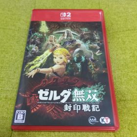 ゼルダ無双 封印戦記 Nintendo Switch 2 ソフト