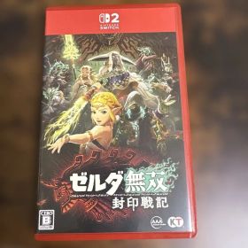 Switch2 ゼルダ無双 封印戦記 通常版