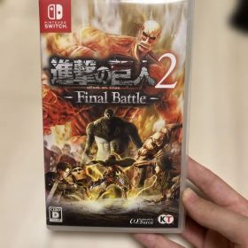 Nintendo Switch 進撃の巨人2 Final Battle
