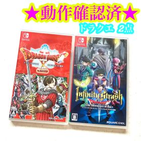 Switch ドラゴンクエストX 目覚めし五つの種族 オフライン ダイの大冒険
