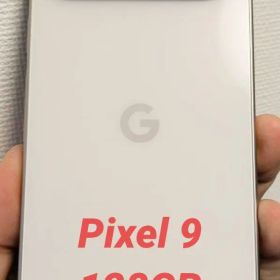 【美品】Google Pixel 9 Porcelain 128 SIMフリー