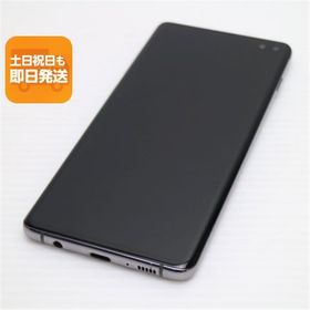 美品 SC-04L Galaxy S10+ プリズムブラック スマホ 本体 白ロム 中古