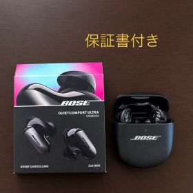 Bose QuietComfort Ultra Earbuds (第2世代)