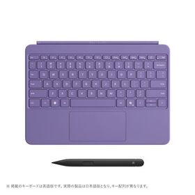 マイクロソフト(Microsoft) Surface Pro 12インチ キーボード スリム ペン付き バイオレット EP2-33103