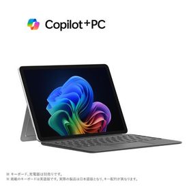 【長期保証付】マイクロソフト(Microsoft) Surface Pro 12インチ SDX Plus/16GB/256GB/Office オプション付 プラチナ EP2-27651 Windows1