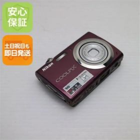 中古 COOLPIX S230 パープル 即日発送 Nikon デジカメ デジタルカメラ 本体 土日祝発送OK