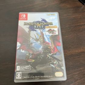 モンスターハンターライズ＋サンブレイク セット Switch