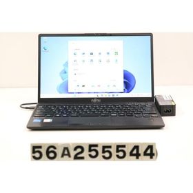 ノートパソコン 富士通 LIFEBOOK U9311/F Core i5 1145G7 2.6GHz/8GB/128GB(SSD)/13.3W/FHD(1920x1080)/Win11 外装割れあり