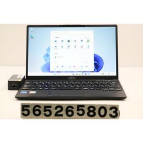 ノートパソコン 富士通 LIFEBOOK U9311/F Core i5 1145G7 2.6GHz/8GB/128GB(SSD)/13.3W/FHD(1920x1080)/Win11 外装割れあり