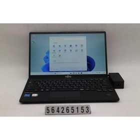 ノートパソコン 富士通 LIFEBOOK U9311/F Core i5 1145G7 2.6GHz/8GB/256GB(SSD)/13.3W/FHD(1920x1080)/Win11 表示不良あり
