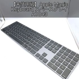 【未使用級】Apple Magic Keyboard スペースグレイ A1843