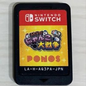 Switch ふたりで！にゃんこ大戦争 ソフトのみ
