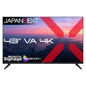 JAPANNEXT ジャパンネクスト 4K対応 43型液晶ディスプレイ/HDMI×2、DP×2/ブラック/スピーカー/2年保証 JN-V43U