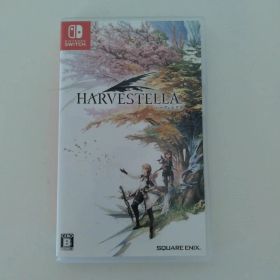 ハーヴェステラ switch