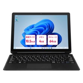 【SS期間中ポイントアップ】【aiwa公式】aiwa 2in1 Windows タブレット 無線 モデル Windows11 Pro 10.5インチ 10 Celeron メモリ 4GB ストレージ 64GB IPSパネル micro SD USBtype-c PD対応 micro HDMI 3.5mm ヘッドフォン端子 作業用に 型番：JA4-TBW1002