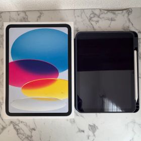 iPad A16 第11世代 Wi-Fi 128GB ブルー おまけ付き