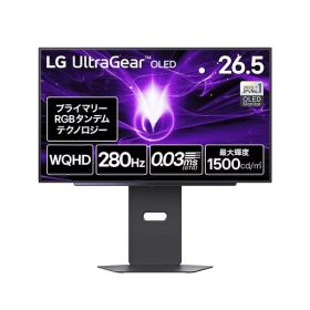 【VGP2026 技術賞/金賞】ゲーミングモニター LG UltraGear OLED 27GX700A-B 26.5インチ/WQHD/280Hz/第4世代プライマリーRGBタンデム有機ELパネル/0.03ms/DCI-P3