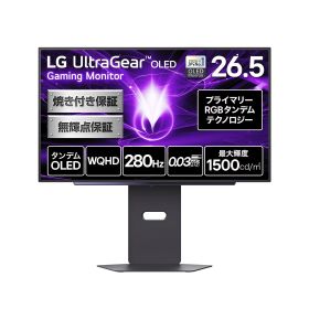 LG 有機EL ゲーミング モニター 27GX700A-B 26.5インチ WQHD@280Hz タンデムOLED 0.03ms HDR TB500