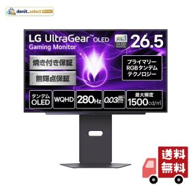 LG 有機EL ゲーミング モニター 27GX700A-B 26.5インチ/WQHD@280Hz/タンデムOLED/0.03ms/HDR TB500