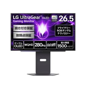 LG 有機EL ゲーミング モニター 27GX700A-B 26.5インチ/WQHD@280Hz/タンデムOLED/0.03ms/HDR TB500