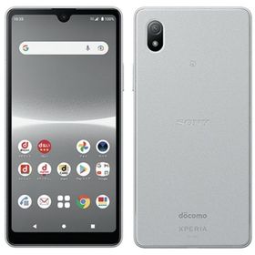 Xperia Ace III 新品 20,968円 | ネット最安値の価格比較 プライスランク