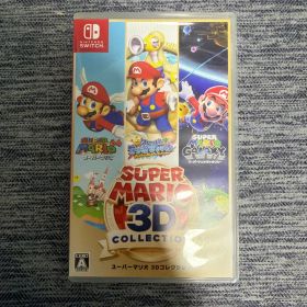 スーパーマリオ 3Dコレクション Nintendo Switch ソフト