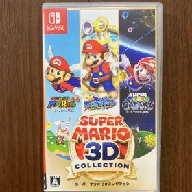 スーパーマリオ 3Dコレクション