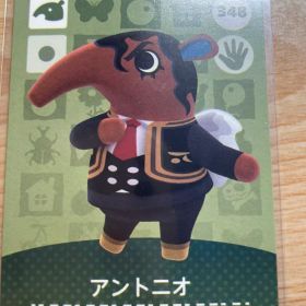 アントニオ あつ森・あつまれどうぶつの森・アミーボ・amiiboカード