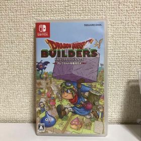 Switch ドラゴンクエストビルダーズ アレフガルドを復活せよ