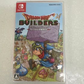 ドラゴンクエストビルダーズ アレフガルドを復活せよ Switch