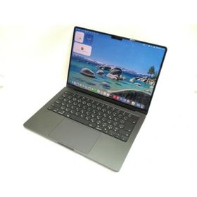 MacBook Pro 14インチ M4（2024） 新品 198,000円 中古 | ネット最安値