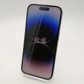 【中古】Apple 国内版 【SIMフリー】 iPhone 14 Pro 128GB シルバー MQ013J/A【札幌南2条】保証期間１ヶ月【ランクB】