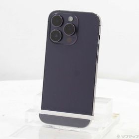 (中古)Apple iPhone14 Pro 128GB ディープパープル MQ0F3J/A SIMフリー(276-ud)