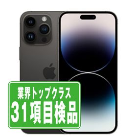 SIMフリー iPhone14 Pro 128GB スペースブラック スマホ 本体 iPhone 中古 送料無料 保証あり ip14pmtm2109