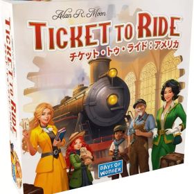 【中古】ボードゲーム チケット・トゥ・ライド：アメリカ 日本語版 2025年新版 (Ticket to Ride)