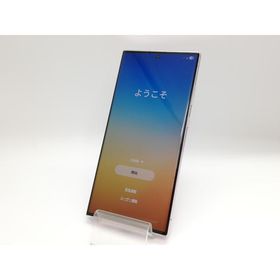 【中古】SAMSUNG 海外版 【SIMフリー】 Galaxy S23 Ultra 12GB 512GB【那珂川】保証期間１ヶ月【ランクB】