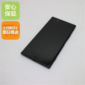 超美品 701SO Xperia XZ1 ブラック スマホ 即日発送 スマホ 白ロム SOFTBANK SONY 土日祝発送OK