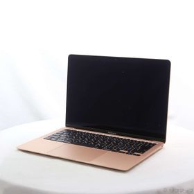 (中古)Apple MacBook Air 13.3-inch Late-2020 MGND3J/A Apple M1 8コアCPU_7コアGPU 8GB SSD256GB ゴールド (15.3 Sequoia)(377-ud)