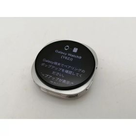 【中古】SAMSUNG Galaxy Watch9 Bluetoothモデル 40mm SM-L340NZEJXJP [クリーム]【なんば】保証期間1ヶ月【ランクB】