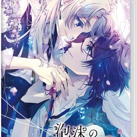 【Switch】泡沫のユークロニア -trail- 通常版 返品種別B