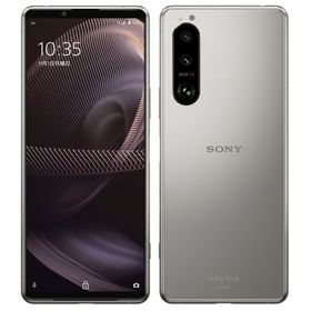 Xperia 5 III 5G SOG05 可変式望遠レンズ 3眼カメラ21：9HDR 有機ELディスプレイ FMラジオ 特典付 au版 SIMフリー