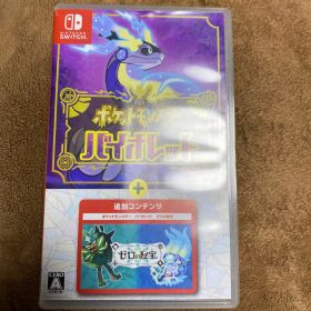 ✨ポケットモンスター バイオレット+ゼロの秘宝✨